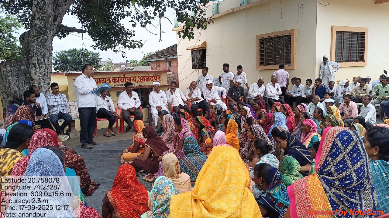 WhatsApp Image 2025-11-25 at 12.54.26 PM (2)