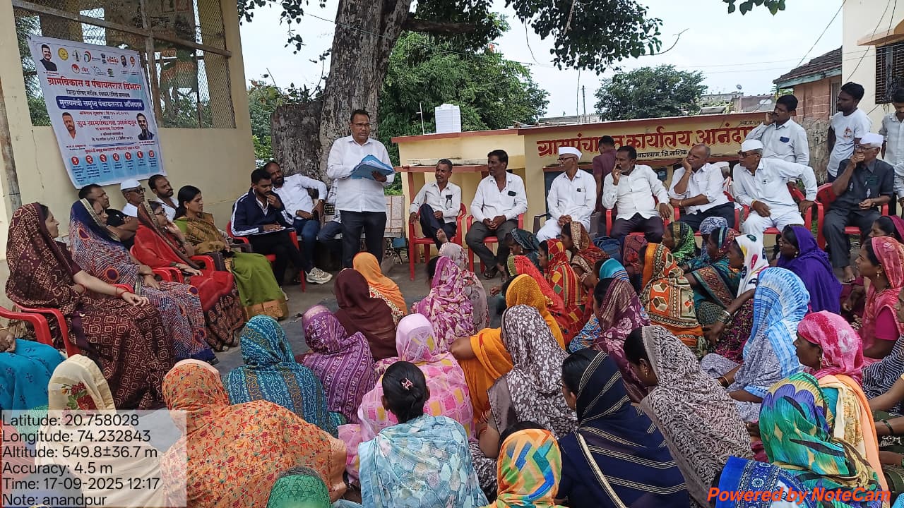 WhatsApp Image 2025-11-25 at 12.54.26 PM (1)