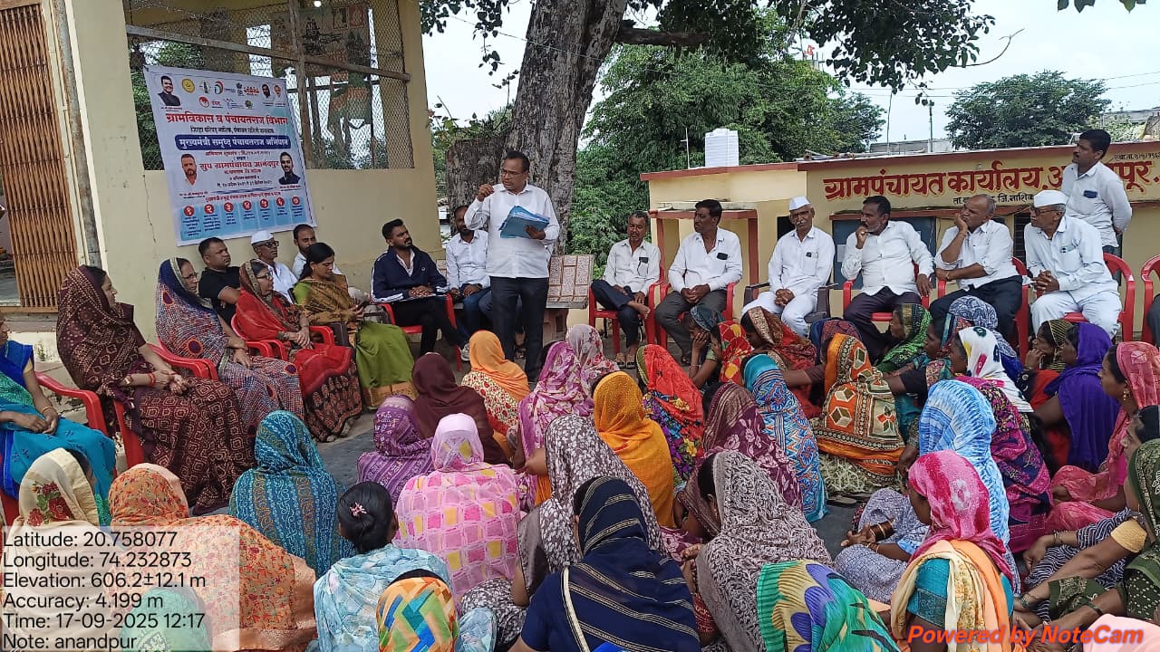 WhatsApp Image 2025-11-25 at 12.54.26 PM